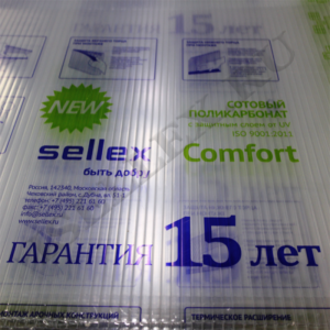 sellex-comfort-polikarbonat-800x800-300x300